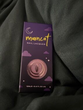 Moncat Nail Lacquer NIB— an iridescent pink with copper tones